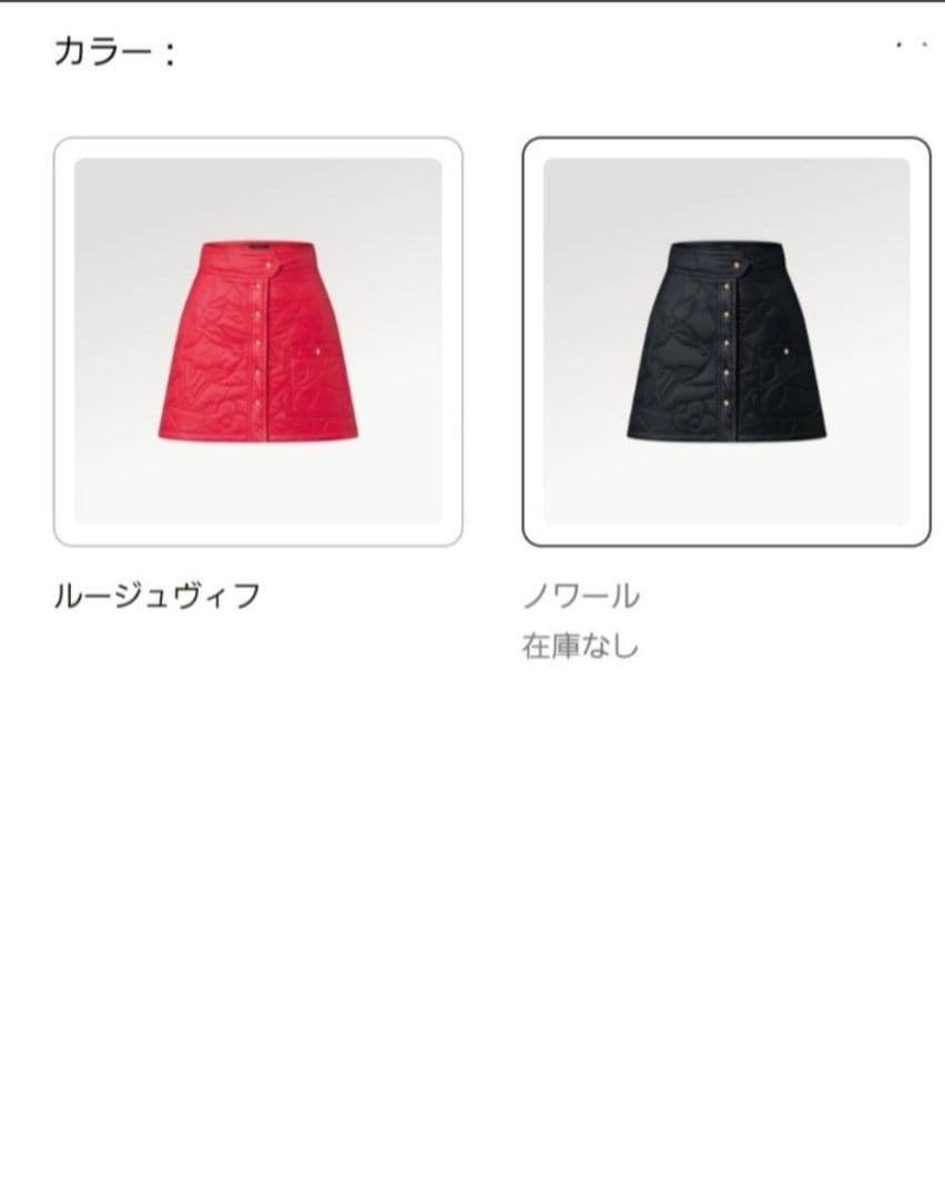 ルイヴィトン　モノグラム　フラワー　キルティングスカート美品♪