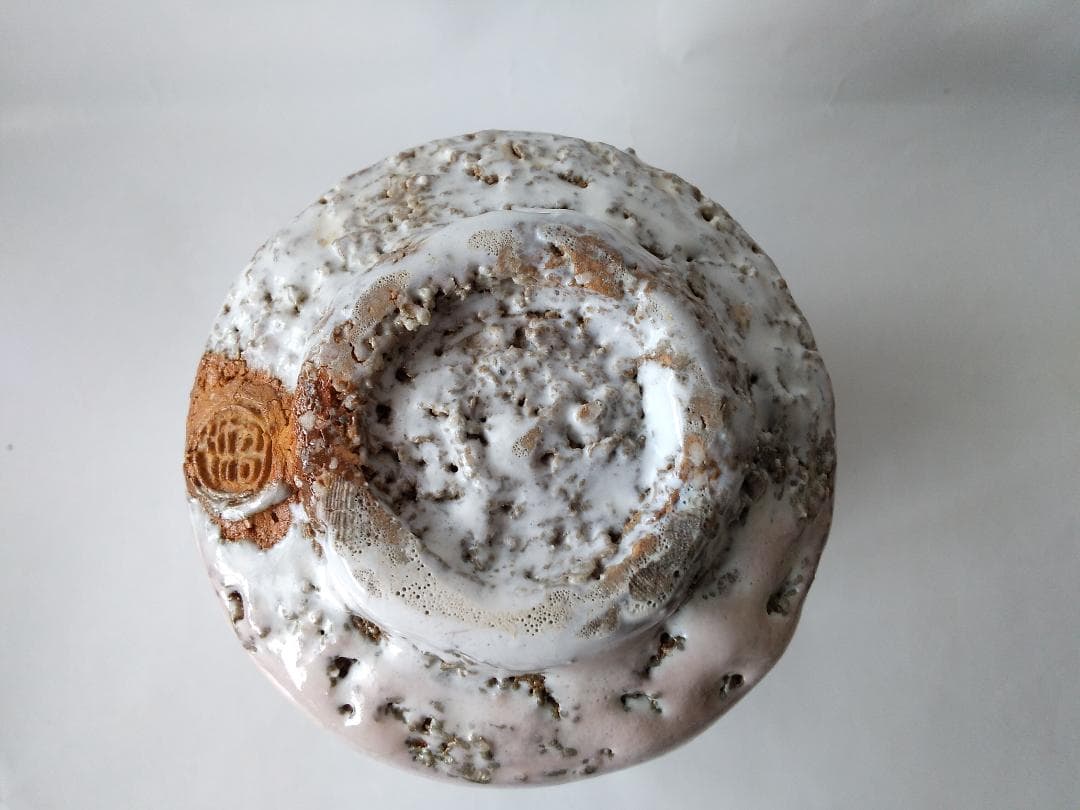 萩焼 茶碗 北浜山 御台場窯 渋谷泥詩 白萩 筒茶碗 共箱 共布 抹茶碗 新品