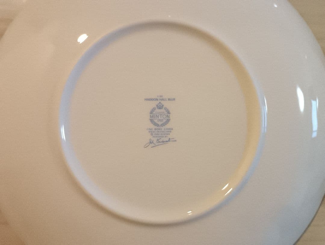 ミントンハドンホールブルー花柄ボウル4枚セット