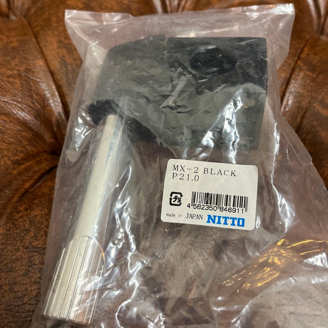 NITTO ニットー　MX-2