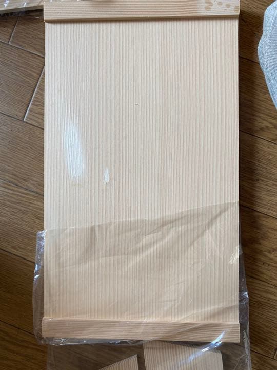 高島屋結納品セット