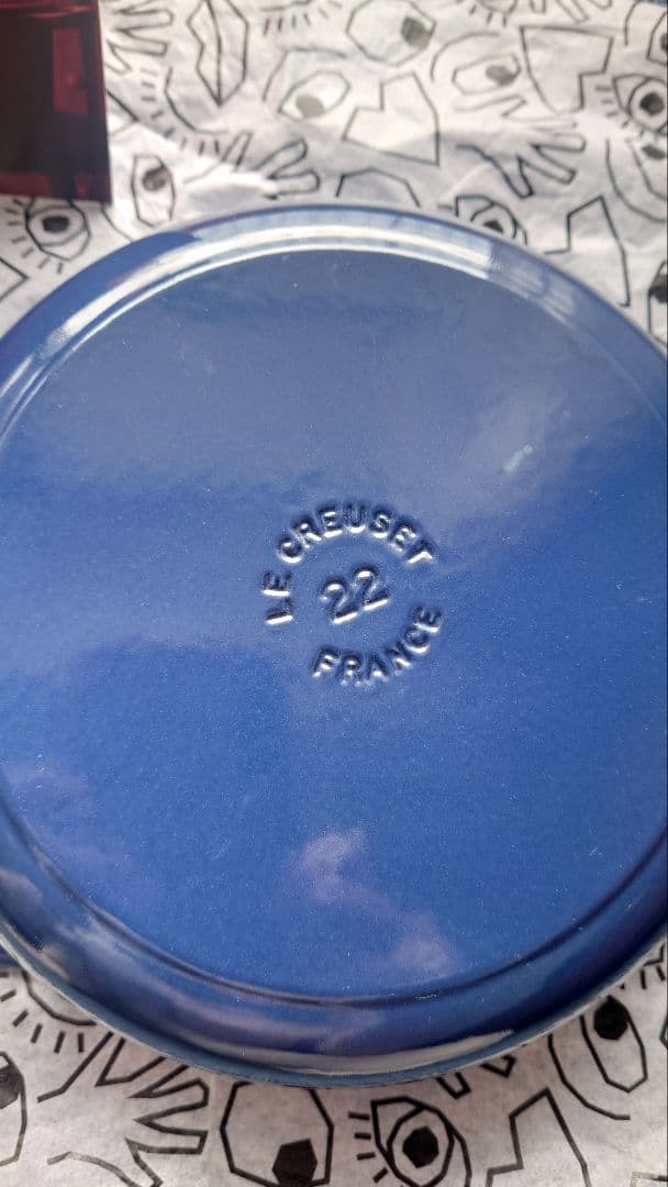 ルクルーゼ ココットビス 22cm ラピス