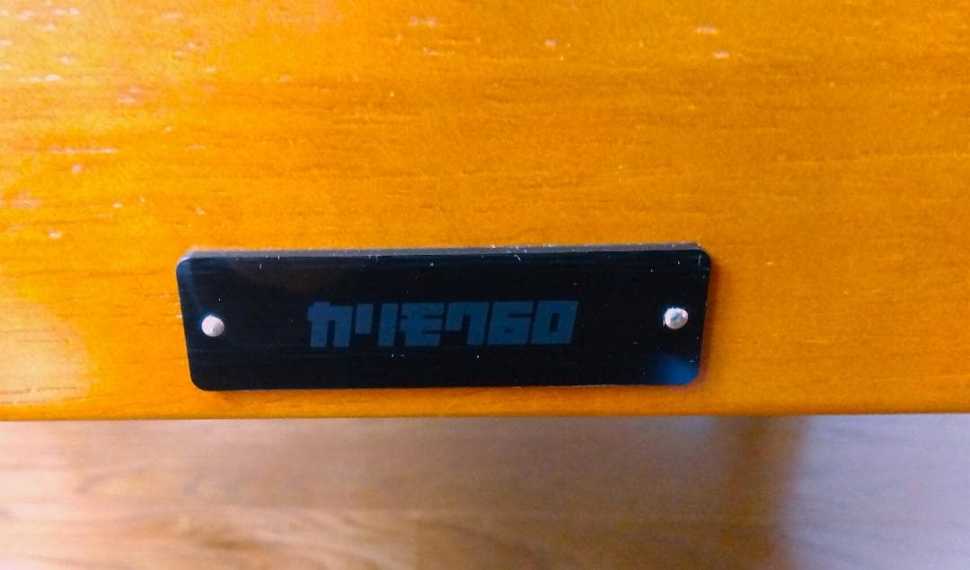 カリモク60 Kチェア 1シーター スタンダードブラック W36170BW ②