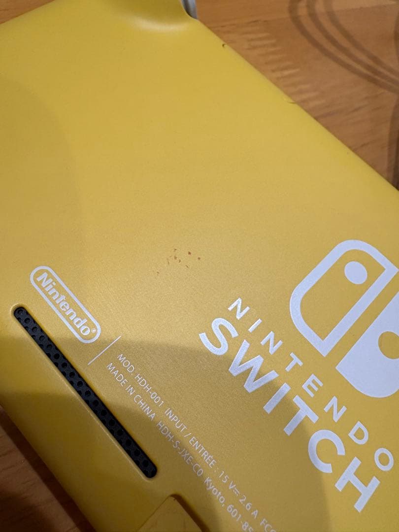 Switchライト　充電器　イエロー
