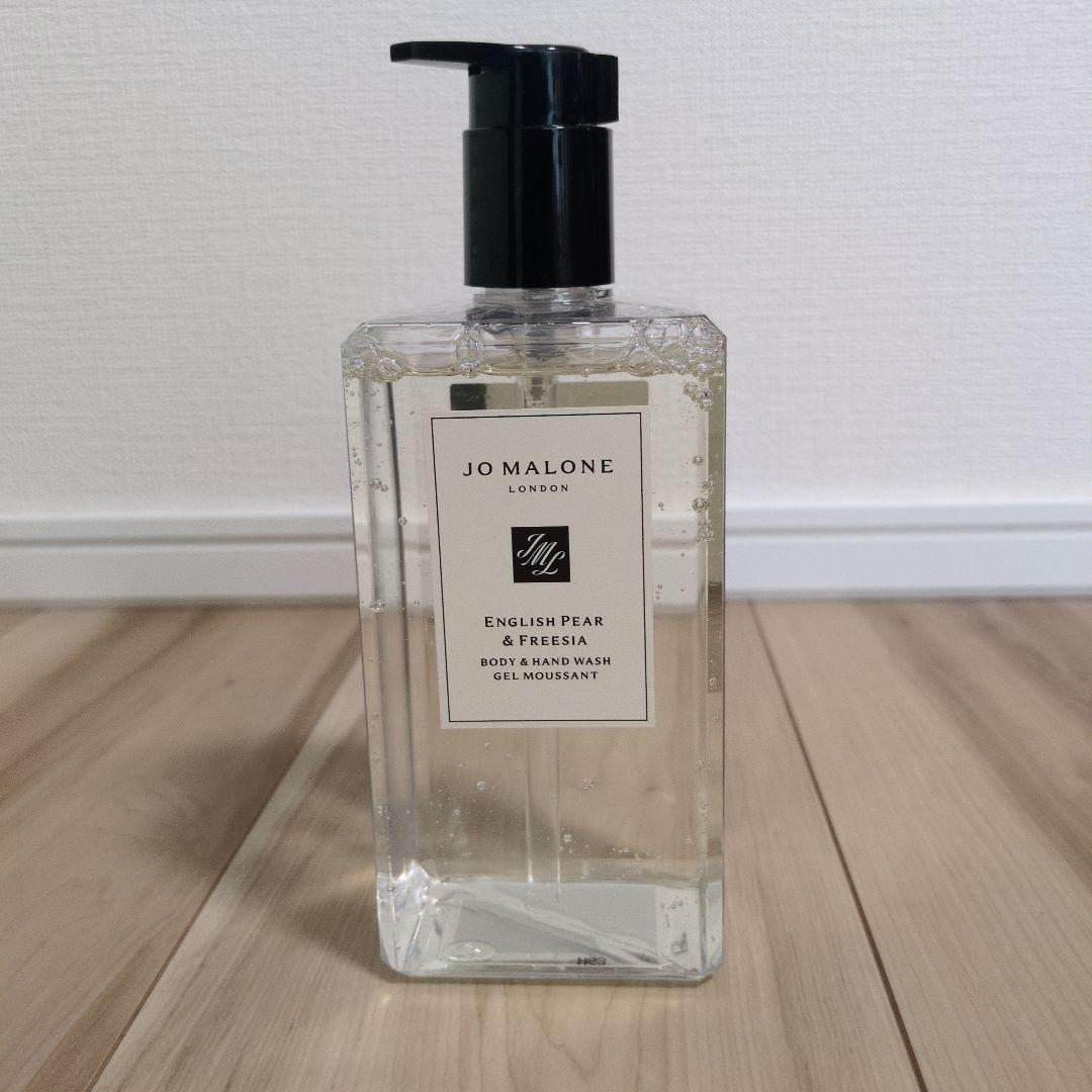 Aki mom　Jo Malone English