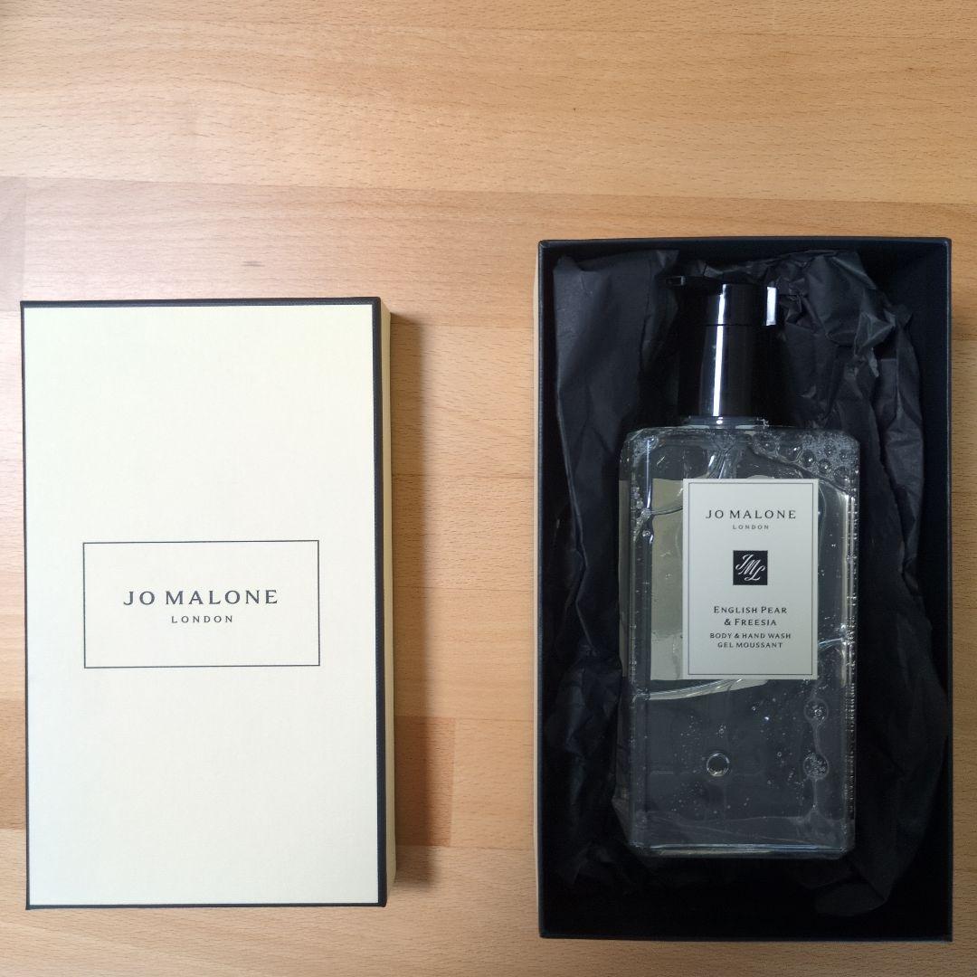 Aki mom　Jo Malone English