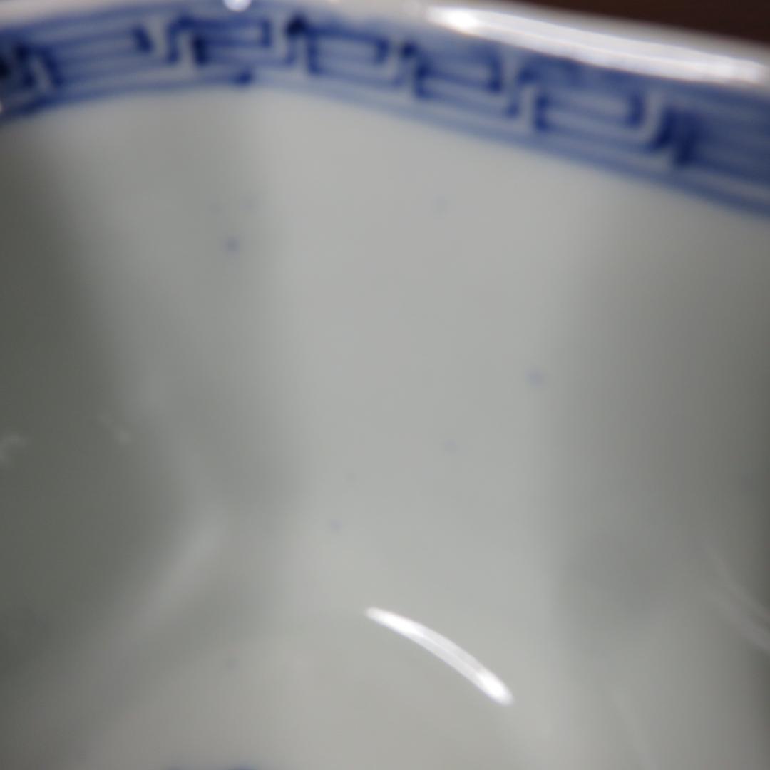 向付 2客 角鉢 染付 名家 蔵出し 初荷 極美品 風景 鳥 その2