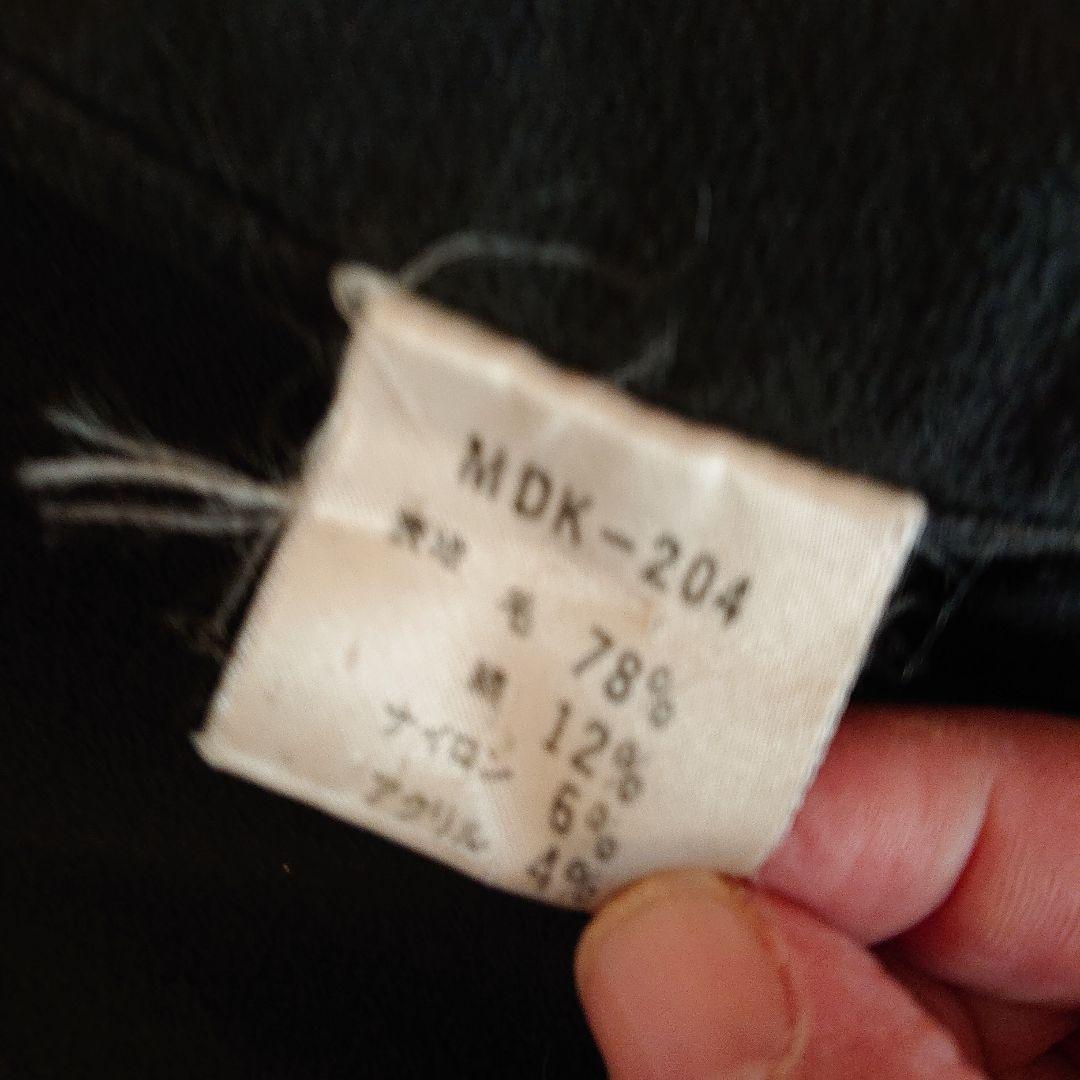 フィッチェウォーモヨシユキコニシニットコート刺繍がゴージャス 値下げ不可