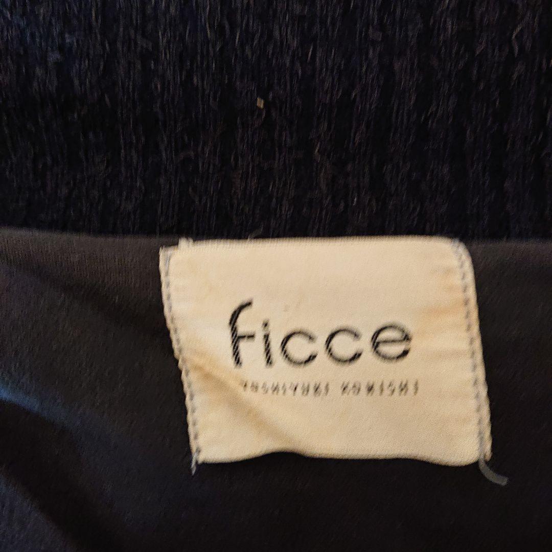 フィッチェウォーモヨシユキコニシニットコート刺繍がゴージャス 値下げ不可