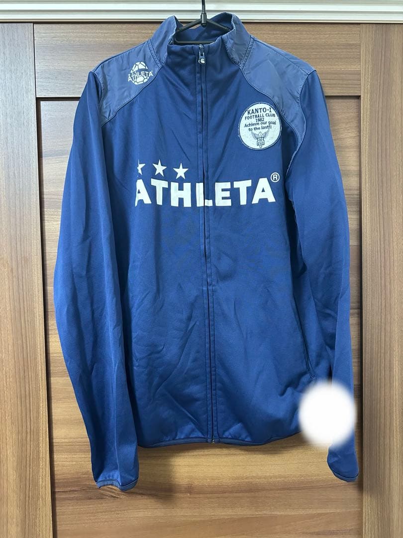 ATHLETA高校サッカー　ジャージ上下セット　関東第一