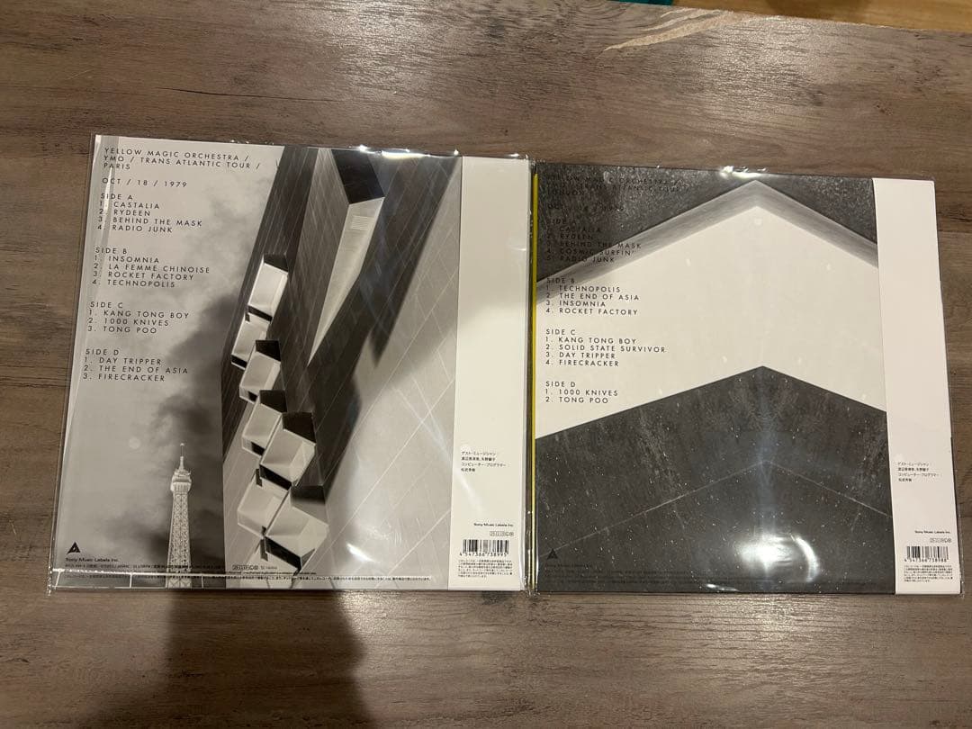 LPレコード YMO YMO TRANS ATLANTIC TOUR