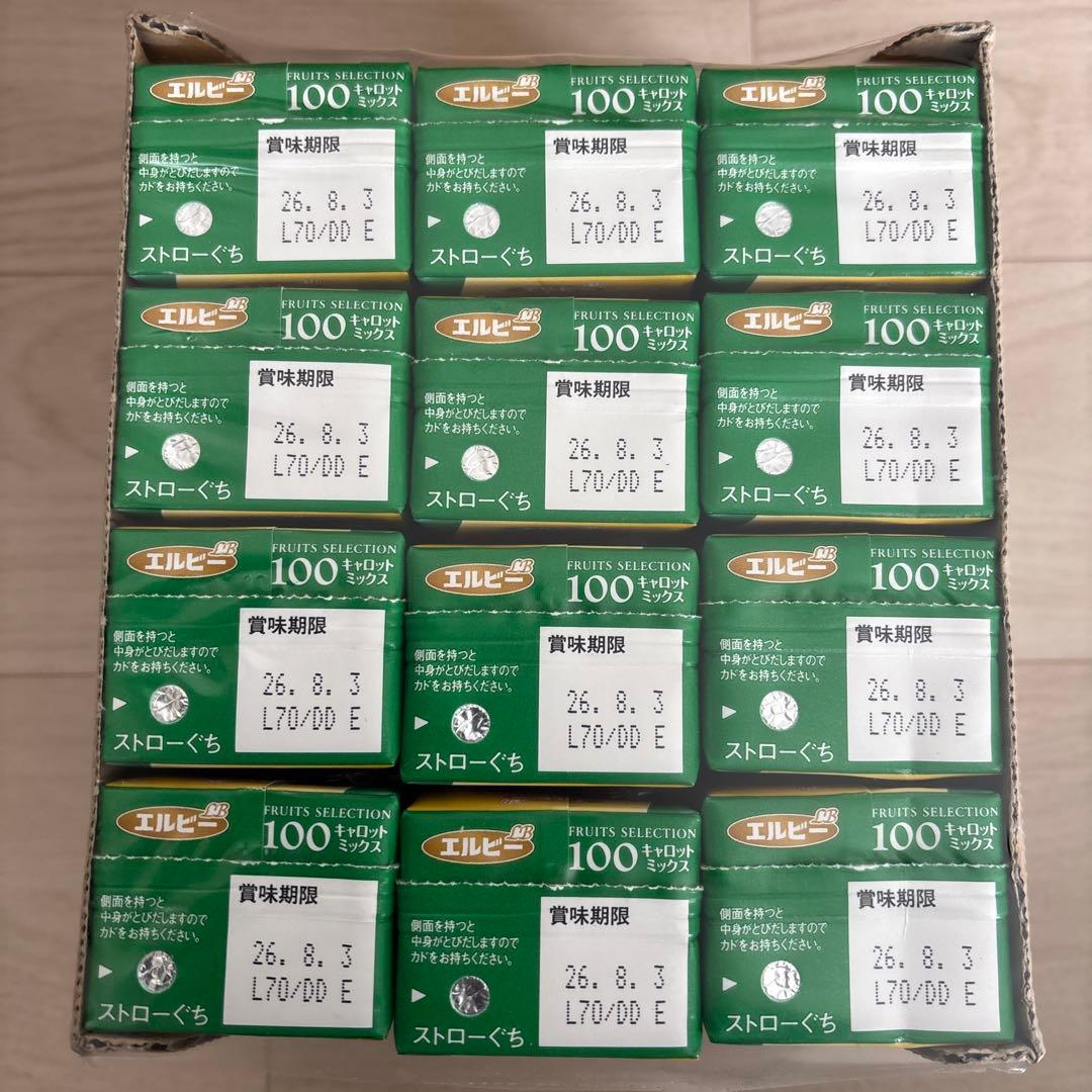 パックジュース　スムージー　カルピス　ぶどう　アップル　ドトール　コーヒー