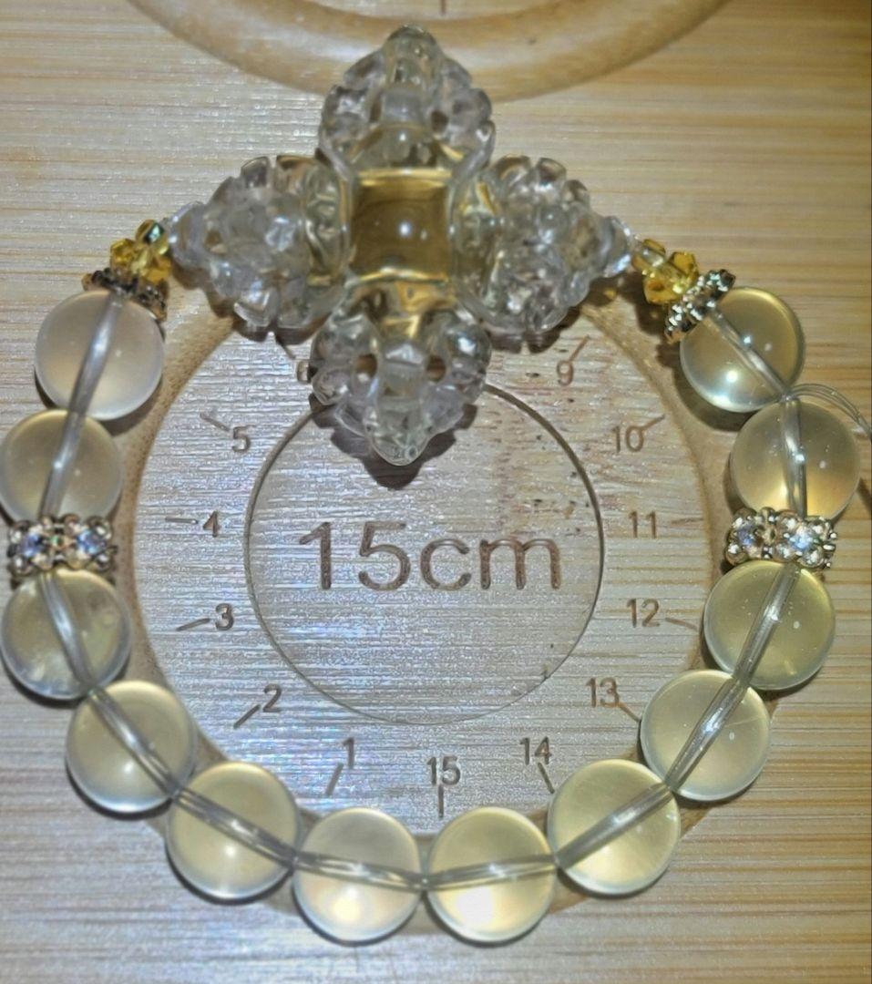 猿玉っち様オーダー確認用