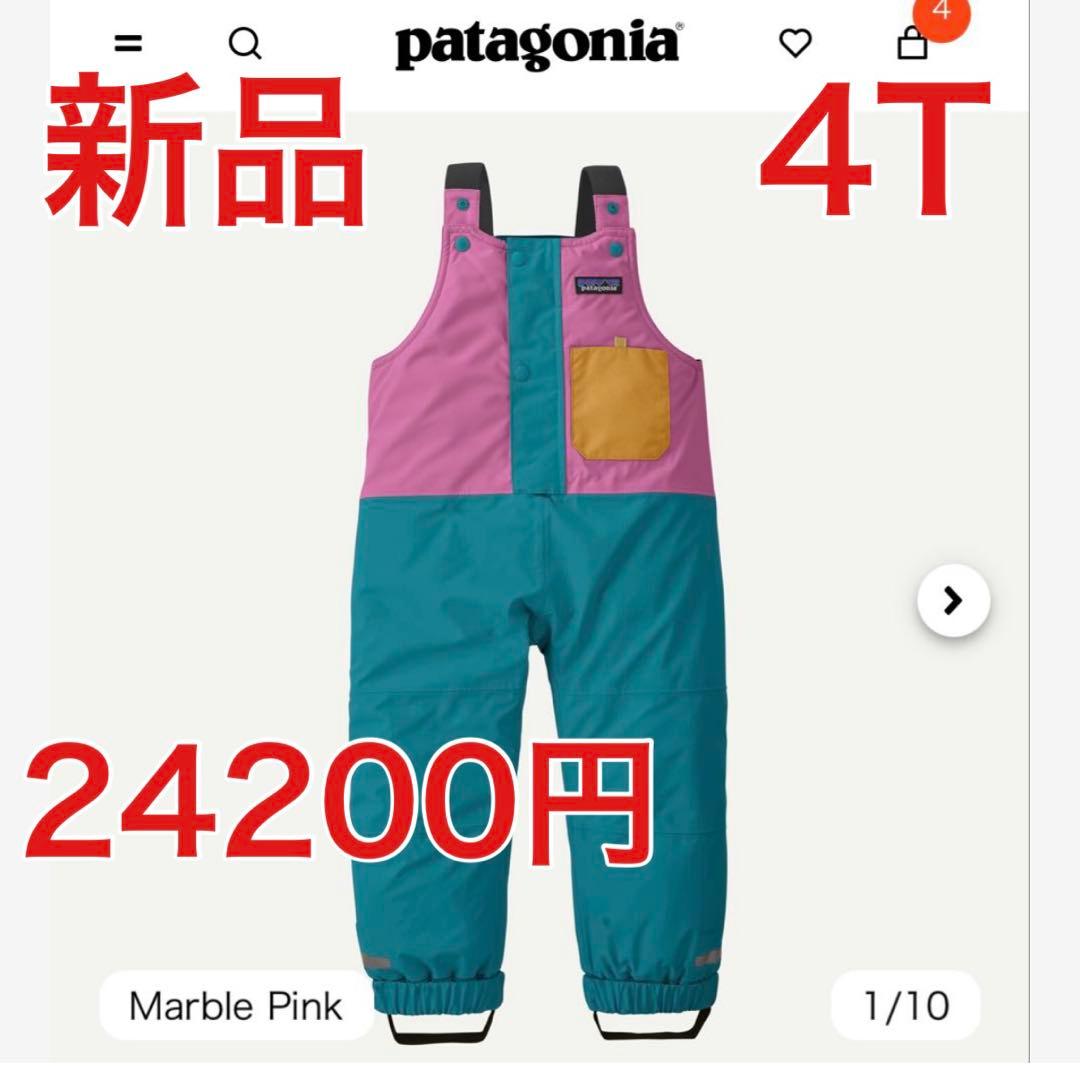 patagonia パタゴニア　スノーウェア　サロペット　オールインワン　4T