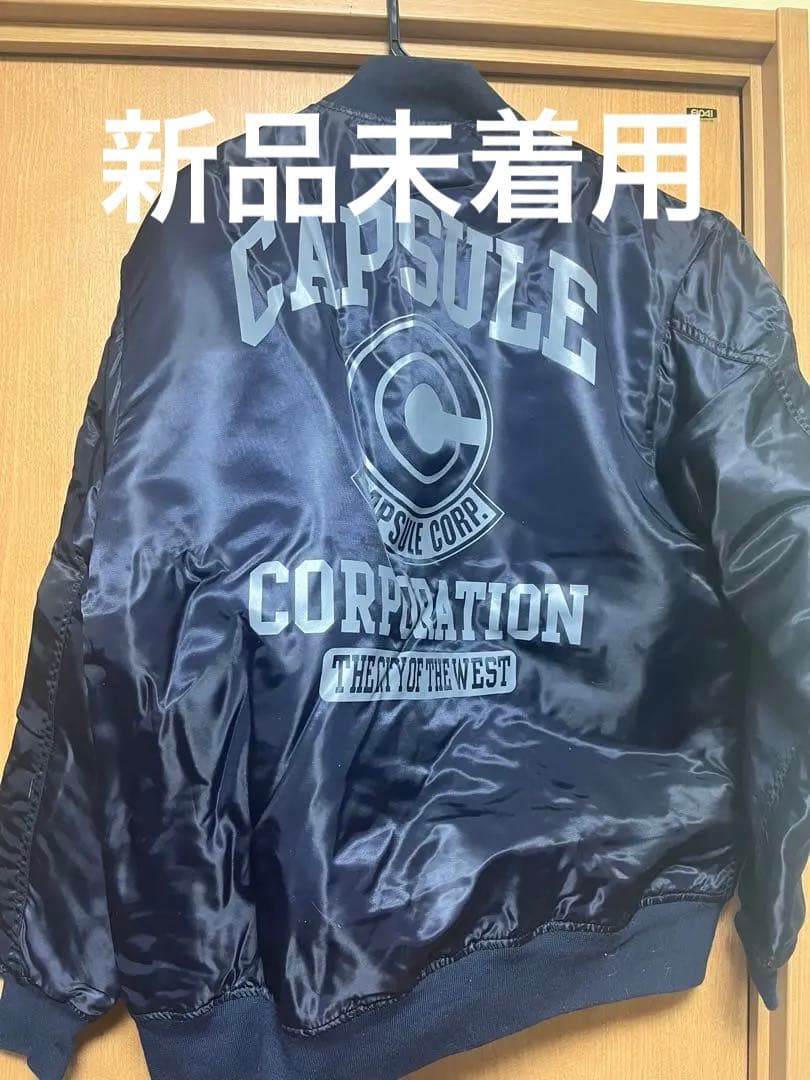 カプセルコーポレーション MA-1ジャケット ドラゴンボールZ COSPA