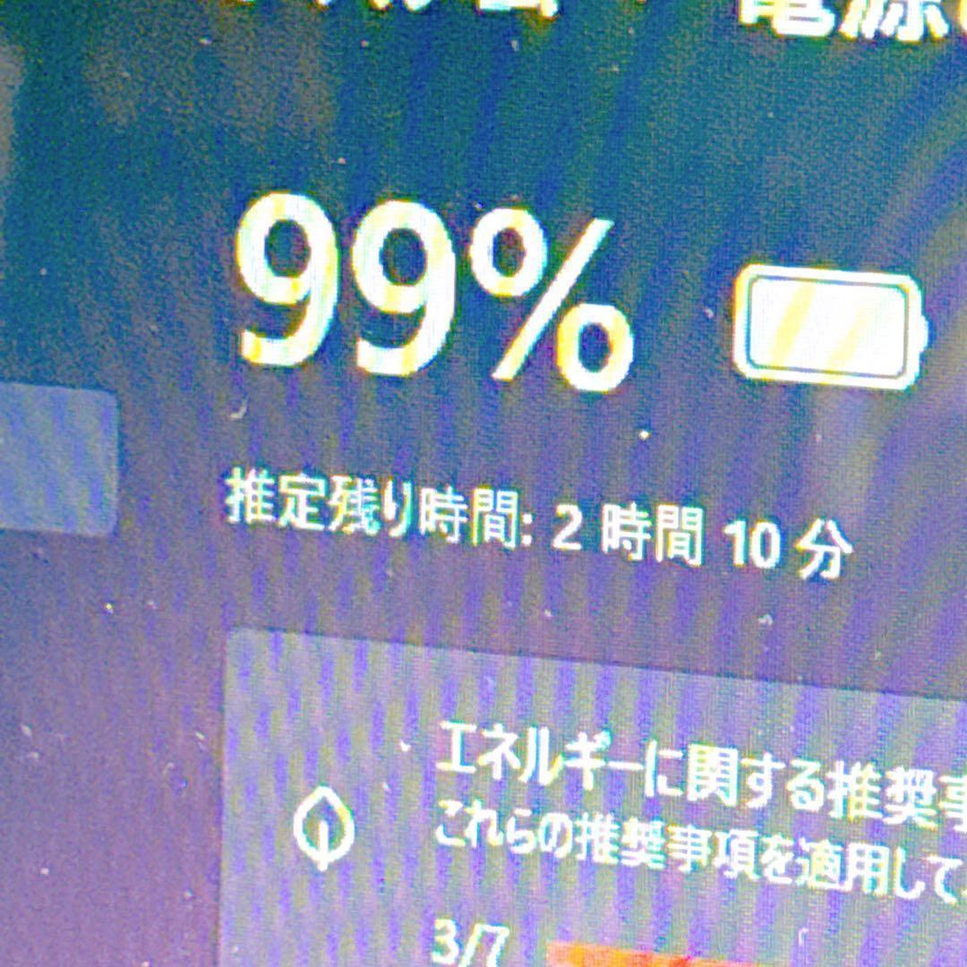 新品SSD⭐️薄型ノートパソコン windows11 カメラ オフィス 早者勝ち