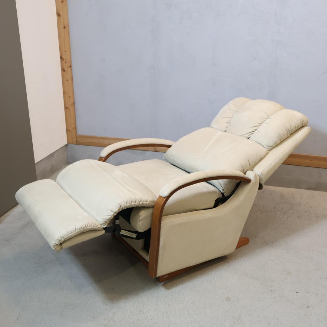 LA-Z-BOY レイジーボーイ ハーバータウン ロッキングリクライナー