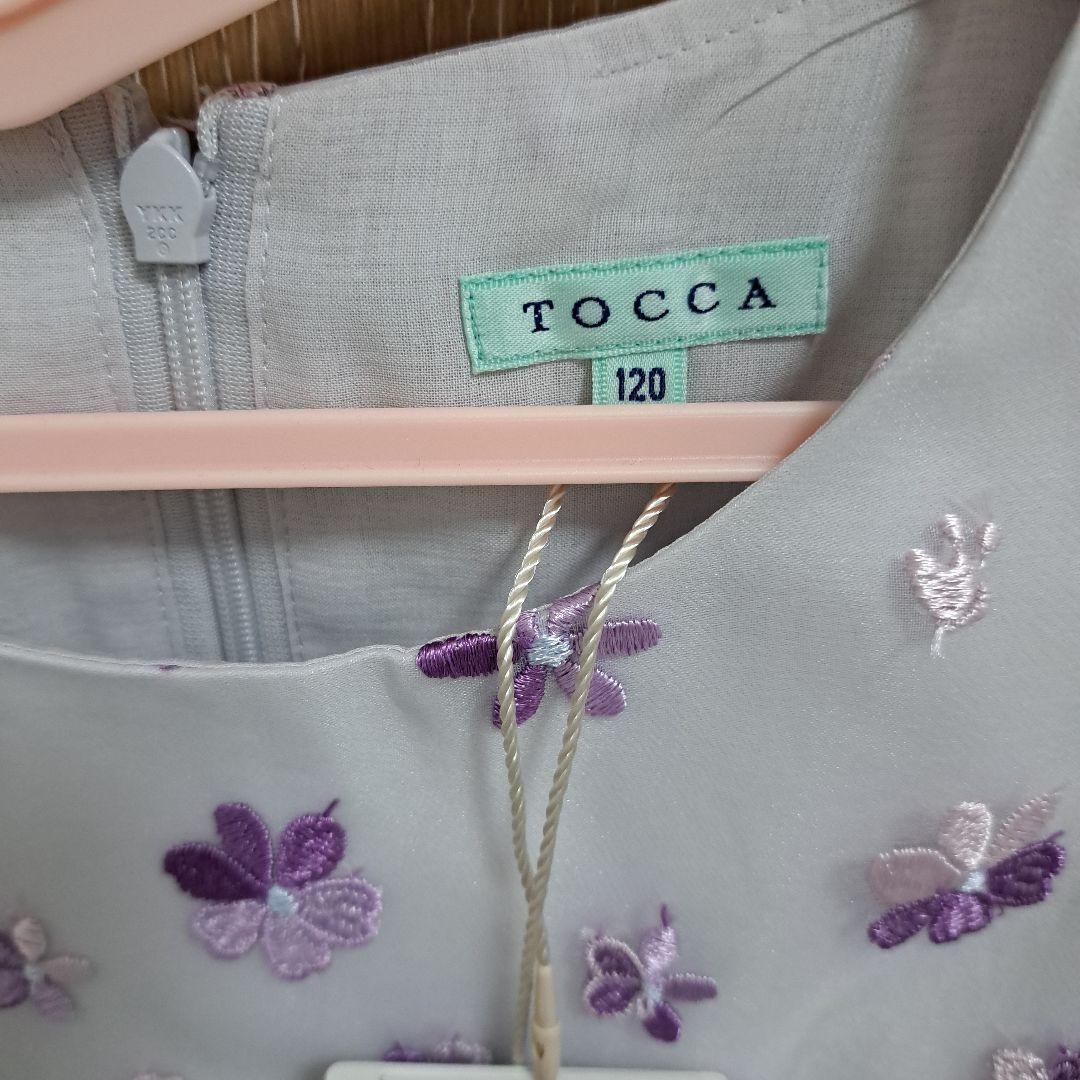 TOCCA 花柄刺繍 ノースリーブワンピース 120