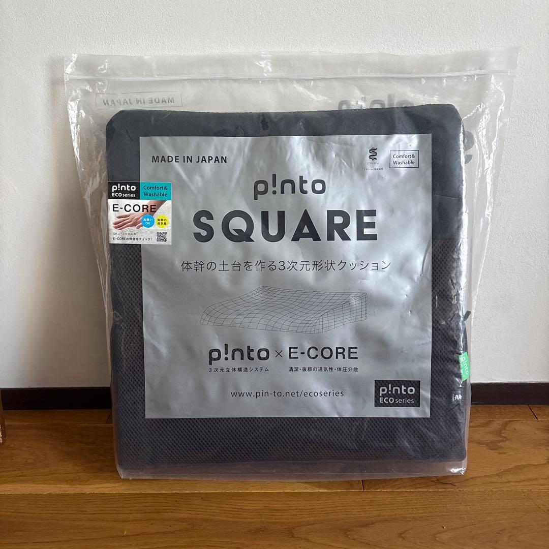 ピント　スクエア　ブラウン　新品未使用