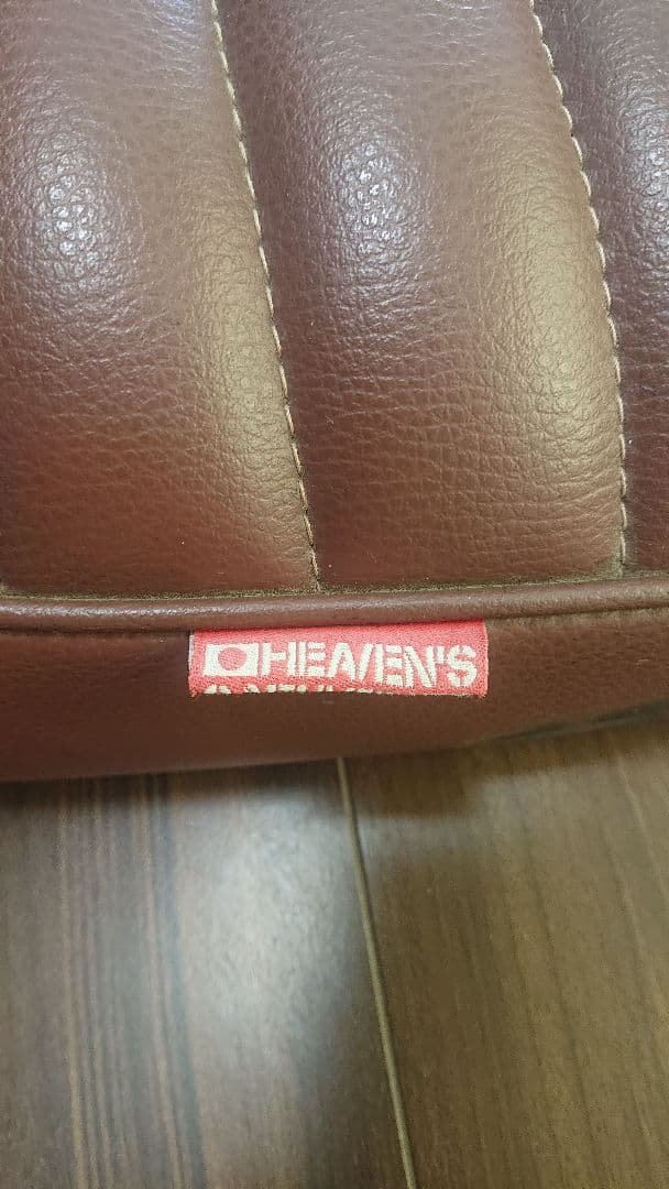 HEAVEN'S バイクシート ブラウン