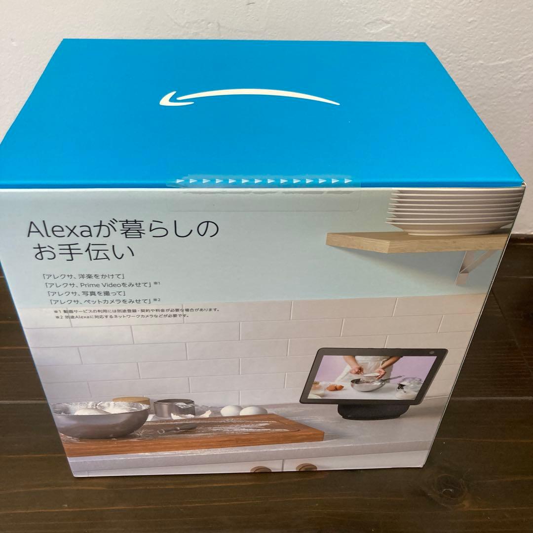 【未開封・未使用】alexa/アレクサEcho Show 10 黒