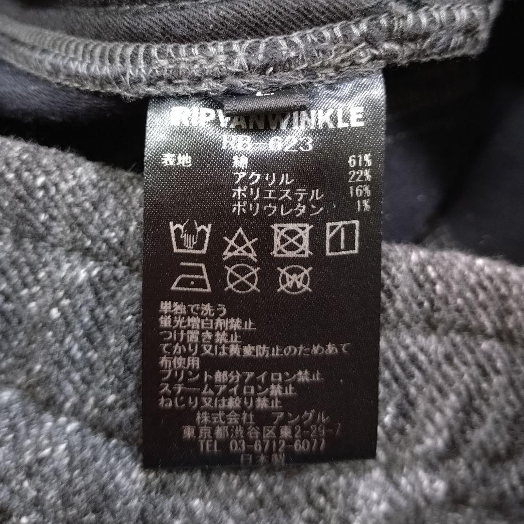 リップヴァンウィンクル「RIPVANWINKLE」JODHPUR PANTS Ｌ