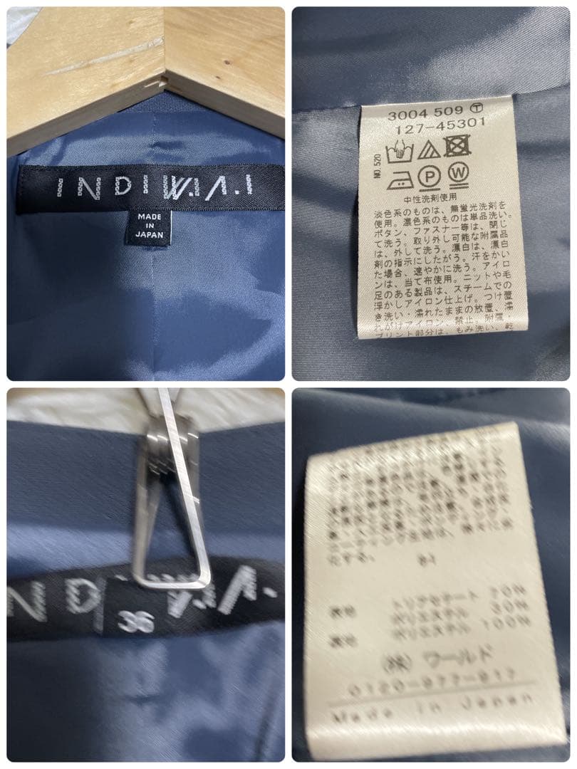美品36 日本製【INDIVI トリアセテート混 ストレッチノーカラースーツ】