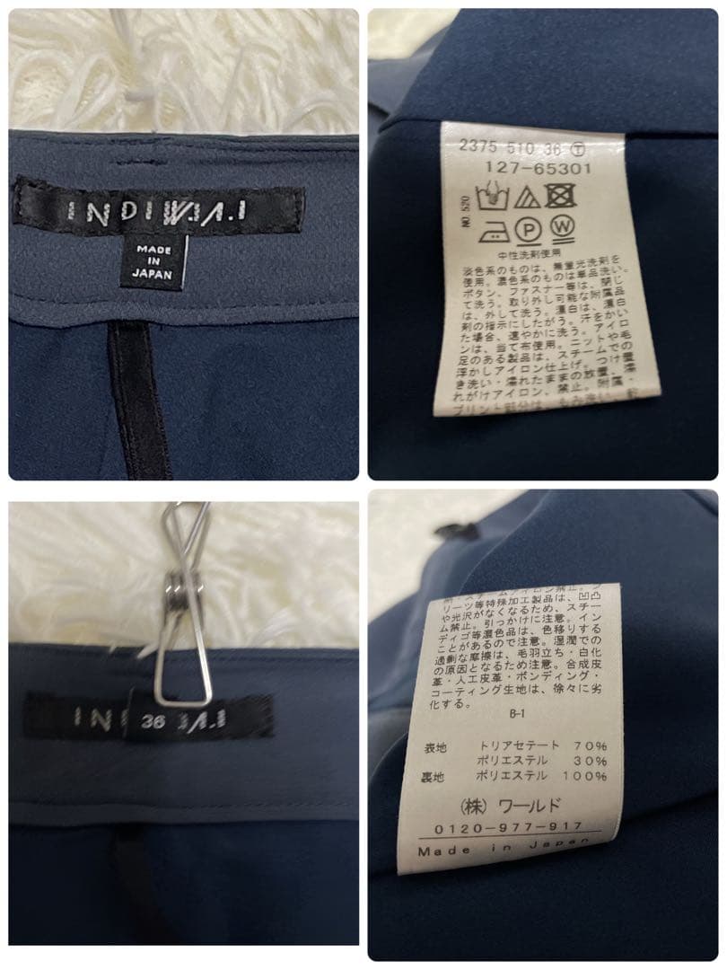 美品36 日本製【INDIVI トリアセテート混 ストレッチノーカラースーツ】