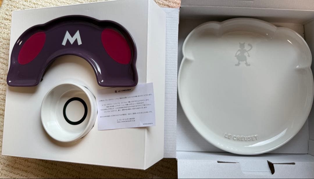 ル・クルーゼ　ポケモン　テーブルウェア セット マスターボール