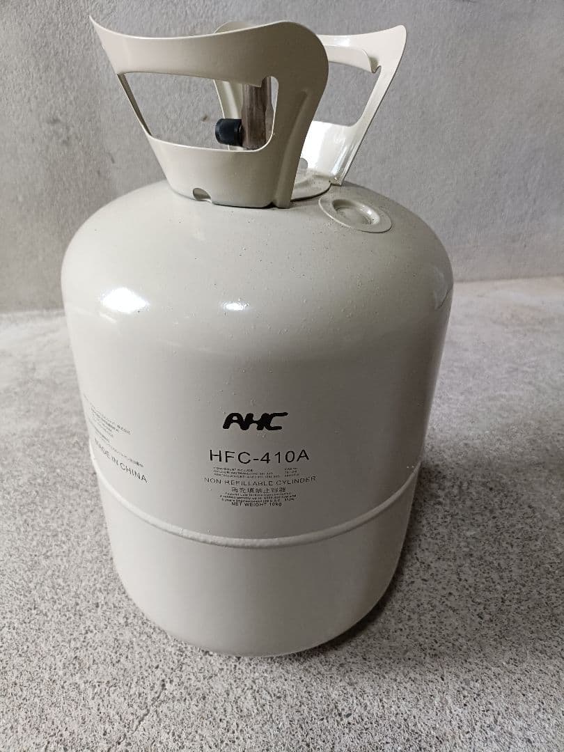 冷媒　Ｒ410A
