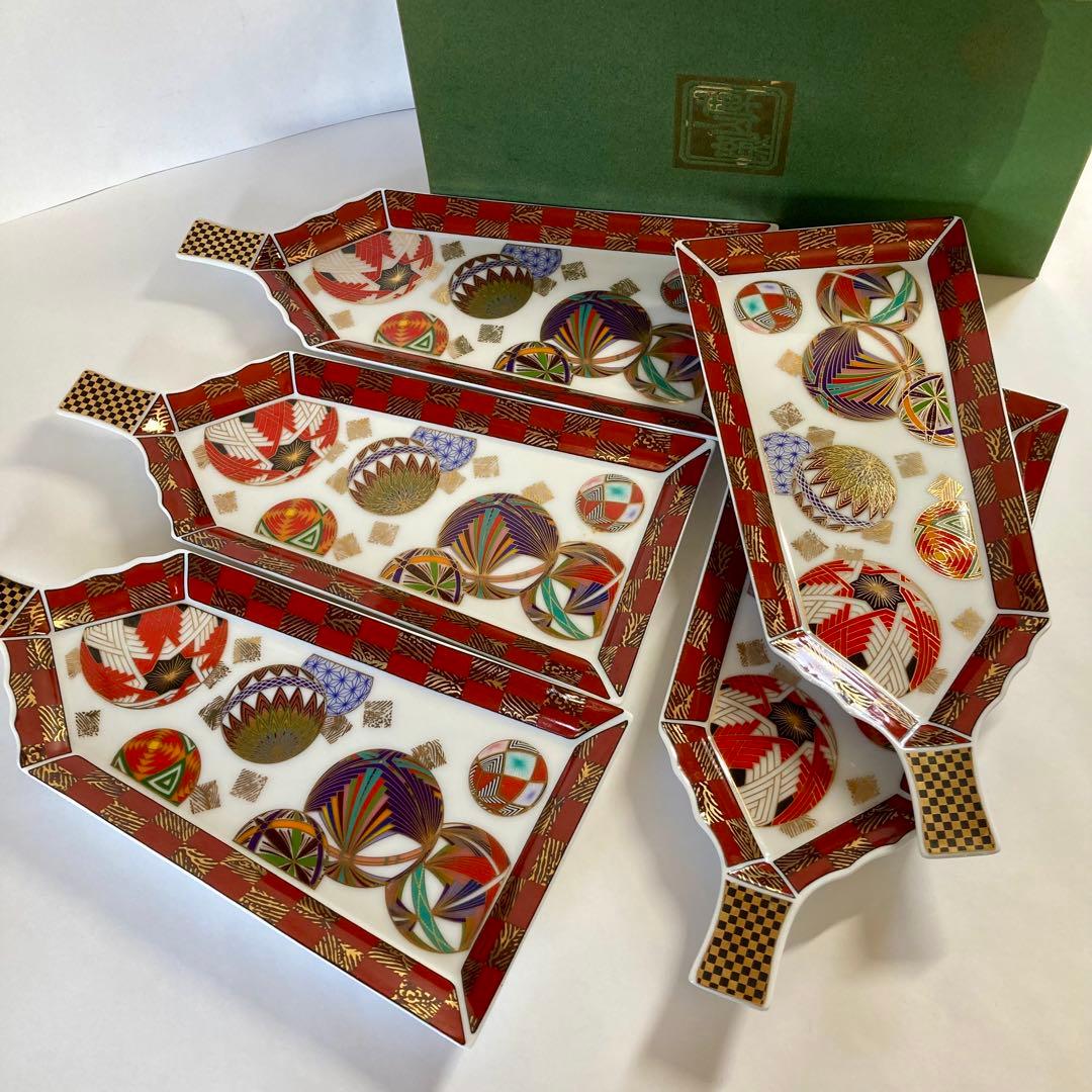 前畑陶器 庫山窯 色絵手まり 羽子板突出皿 5枚セット お正月　おもてなし