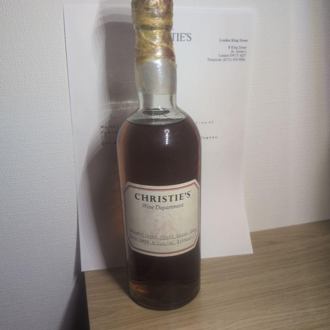 １９２９年コニャック、オタール　クリスティーズ　オークション。