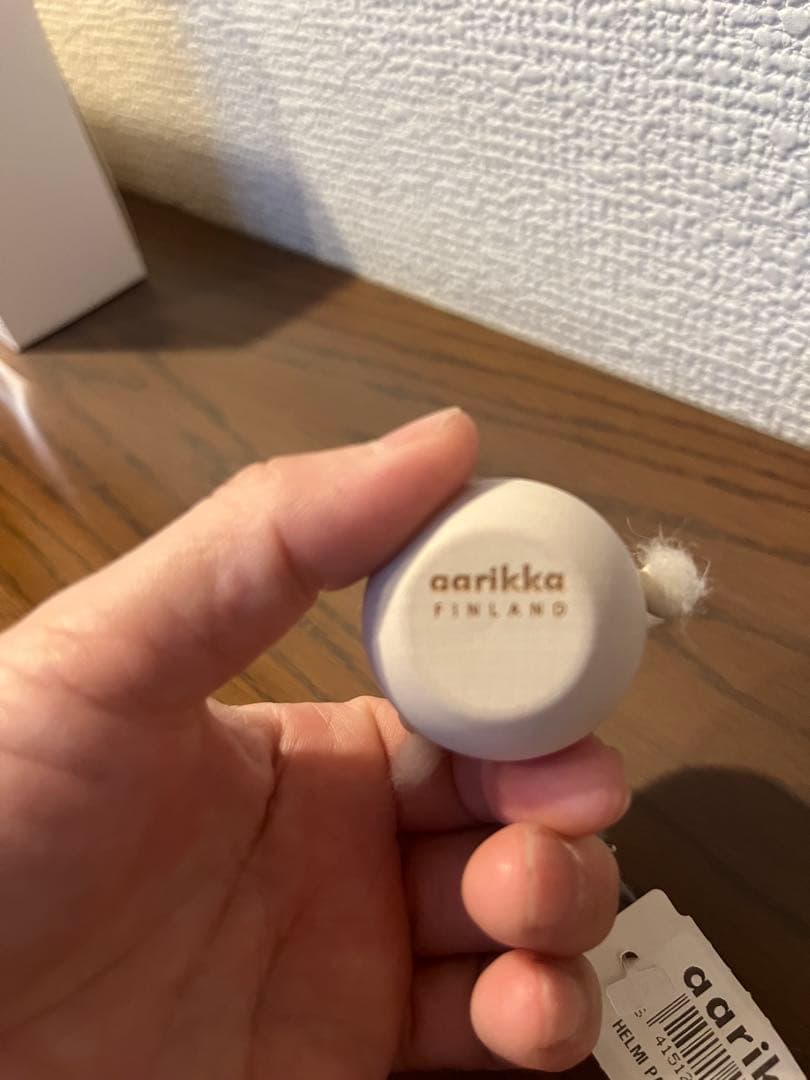 アーリッカ　トントゥ