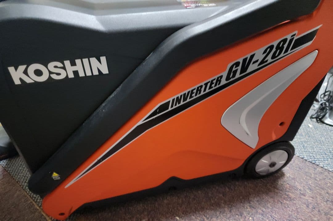 一葉舟 KOSHIN GV-28i インバーター発電機