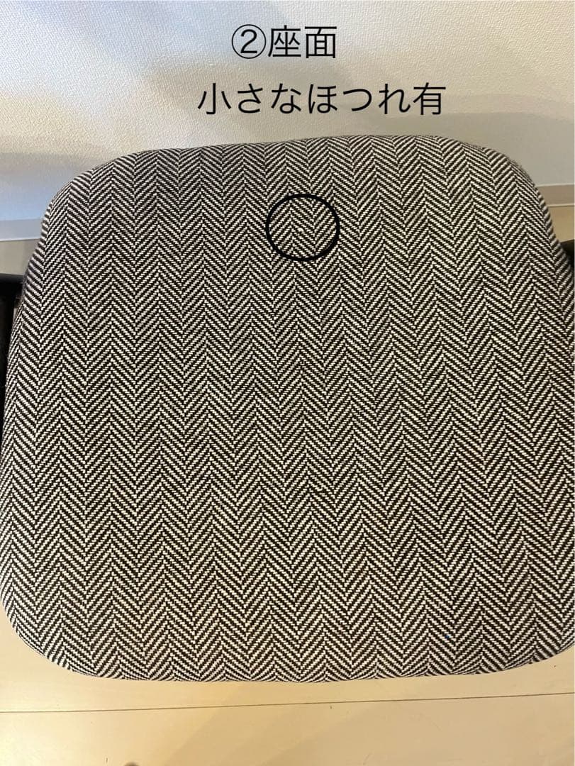 【kotori⭐︎】a.depeche ダニスショートアームチェア