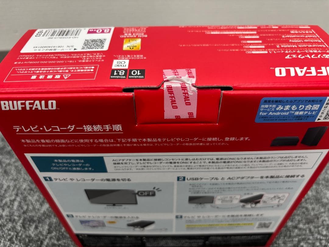 【新品未使用】BUFFALO 外付けハードディスク 8TB