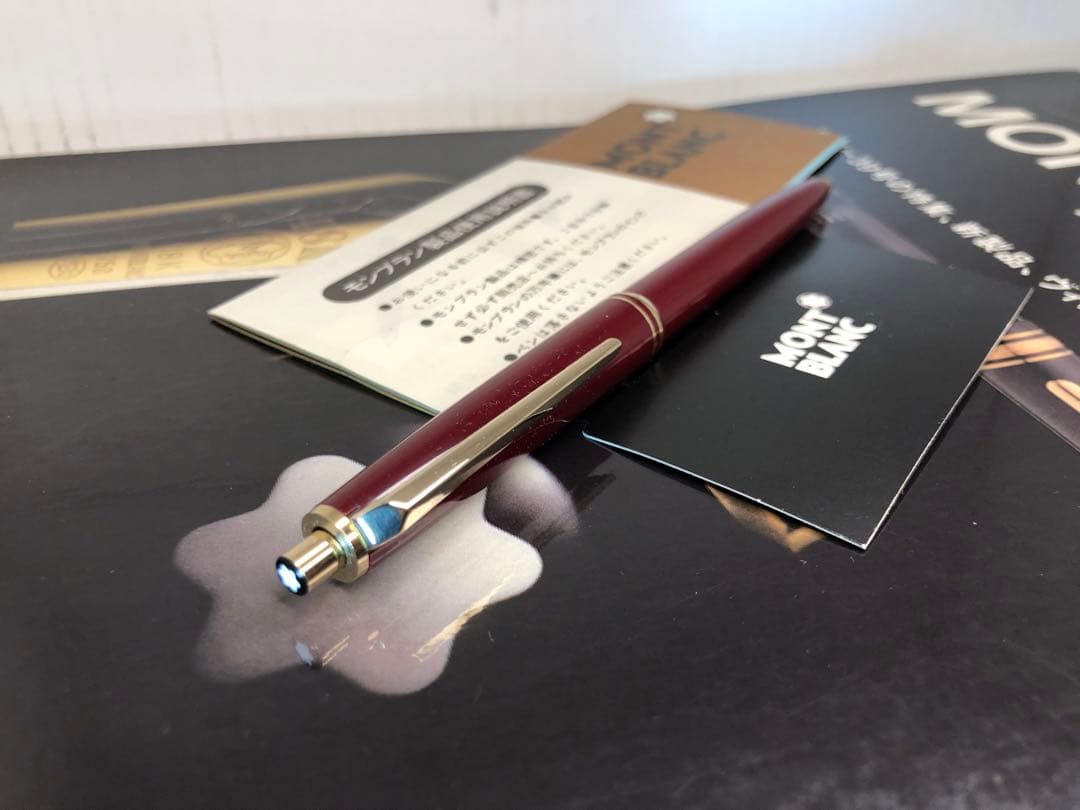 ⭐️モンブラン⭐️稀少なボルドーレッドの名品最高の形❗️⭐️No251メカニカルペンソル