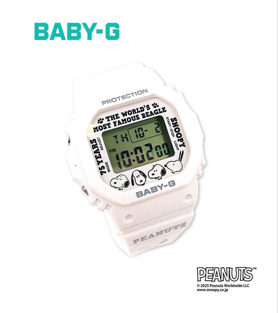 <BABY-G>【PEANUTS75周年】75周年記念モデル　未開封