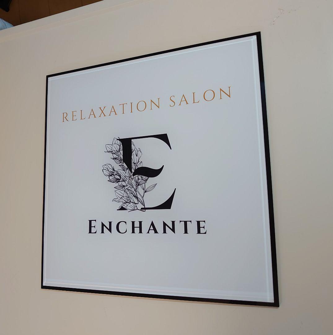 ちまき★＊白ベース・黒文字アクリル表札＊4辺45度斜めカット＊ＵＶ印刷