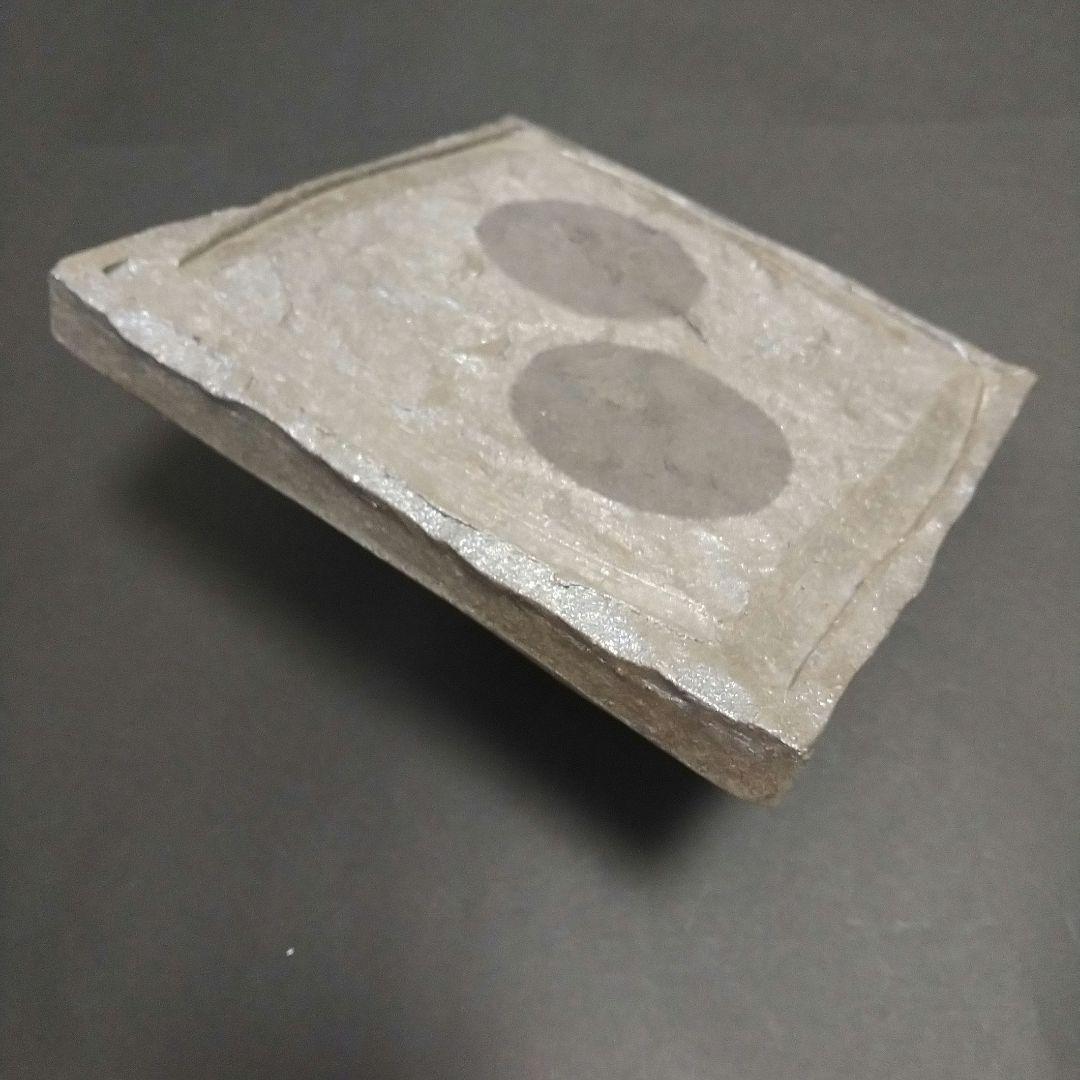 信楽 １点 創作 黒窯変ボタモチ８寸角