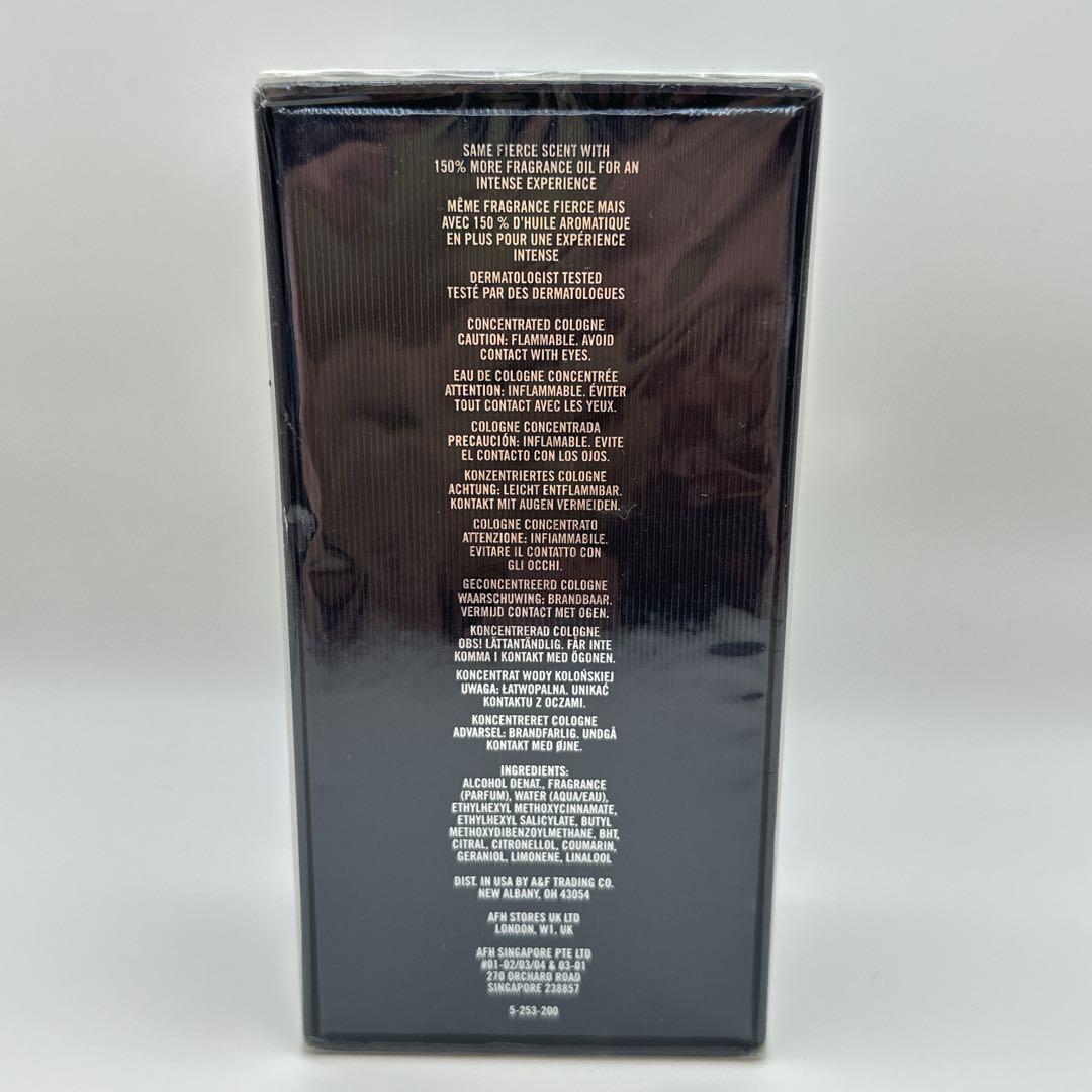 廃盤希少品 アバクロンビー＆フィッチ FIERCE INTENSE 50ml