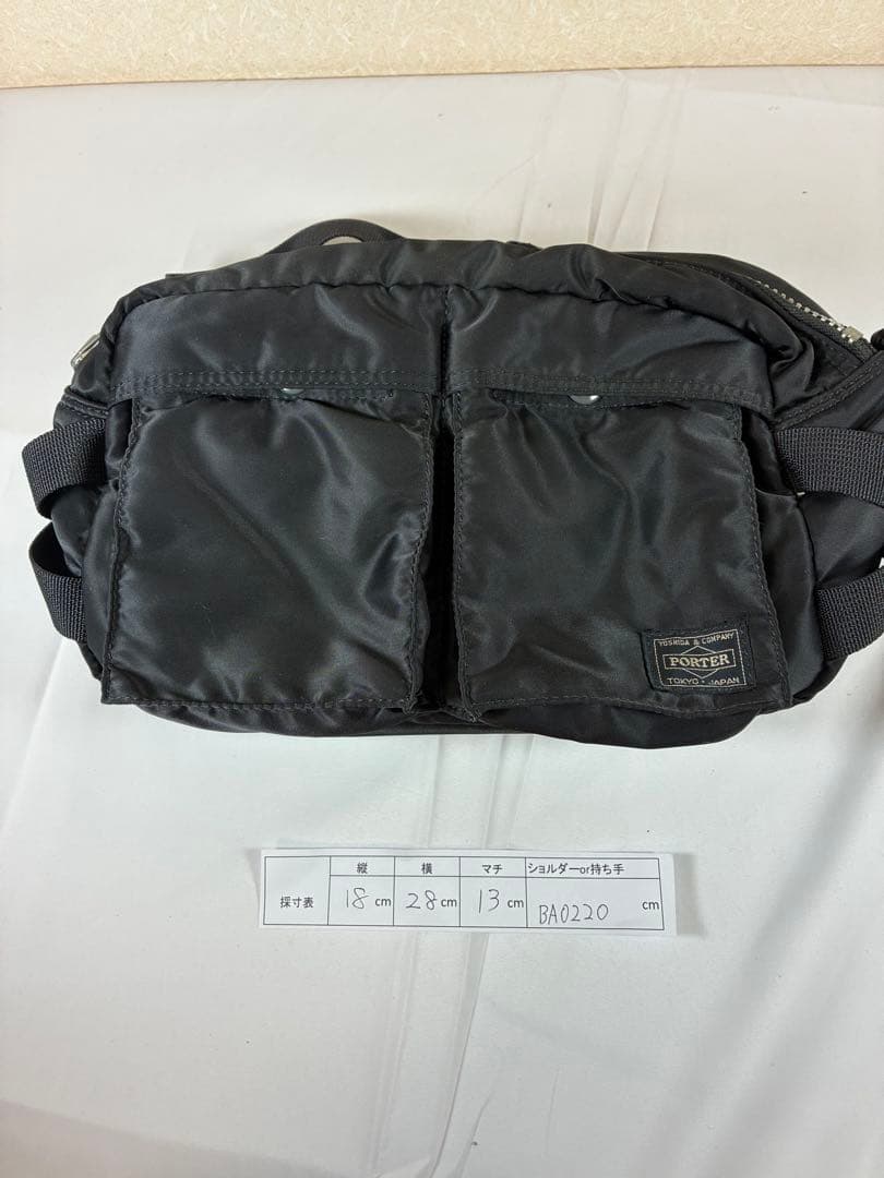 [未使用級] porter　タンカー　ウエストバッグ　ブラック ボディバッグ