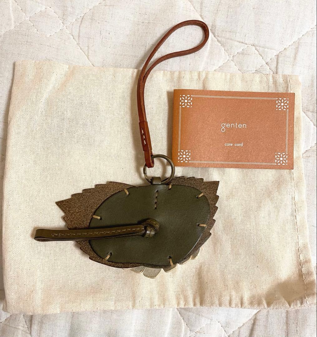 genten エヴァーチャーム あじさい