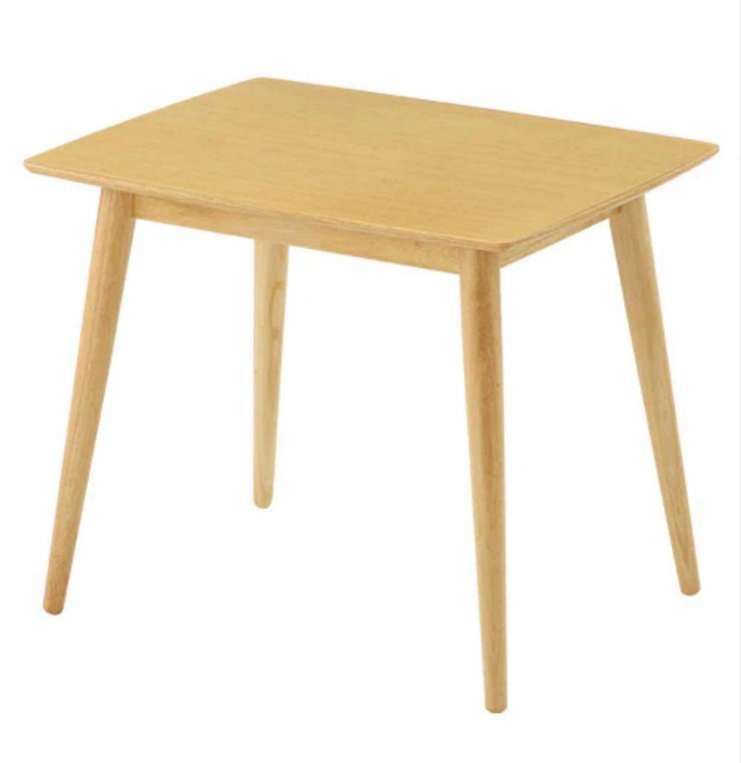 ナチュラル長方形ダイニングテーブル