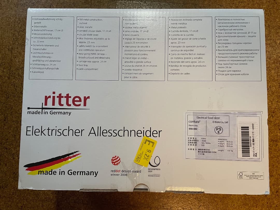 Ritter 電動スライサーcontura3