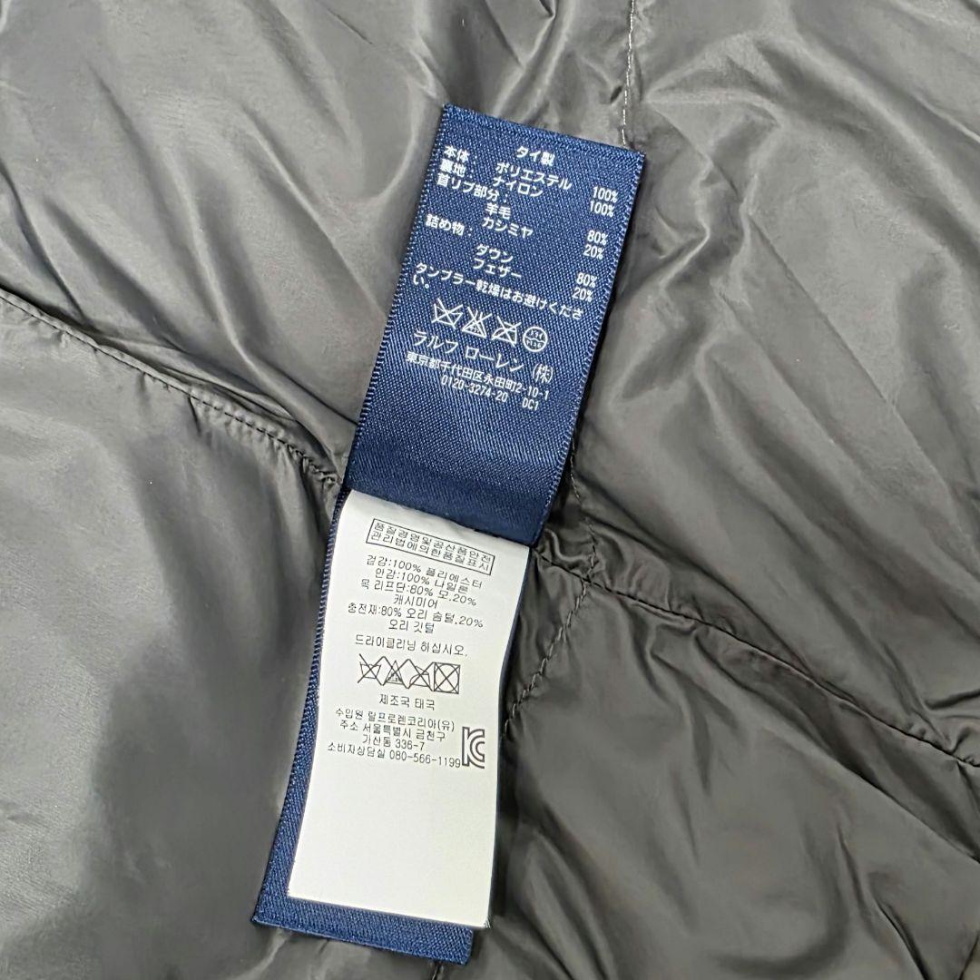 限定価格 ラルフローレン ダウンベスト カシミヤ混 ニットリブ ショールカラー