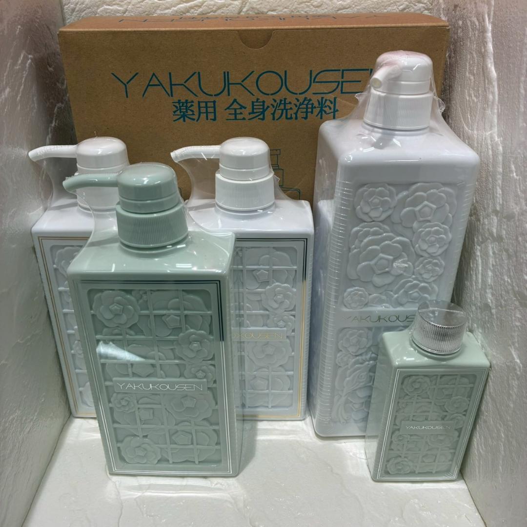 ♥【472】薬酵泉　薬用全身洗浄料MF　セット