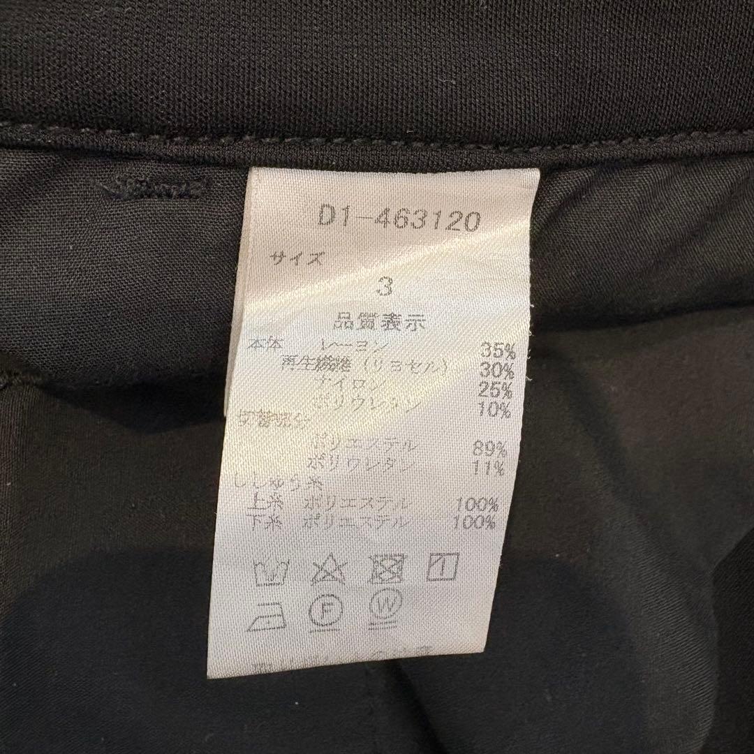 ダンスウィズドラゴン ジョガーパンツ ストレッチパンツ メンズ サイズ3 L