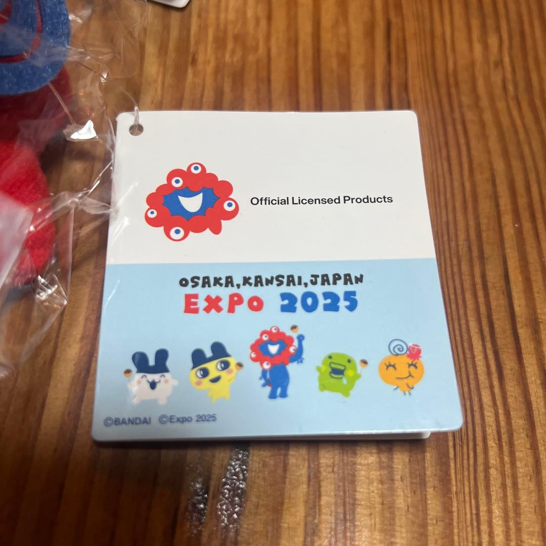 万博会場限定 ミャクミャク たまごっち マスコット コンプリートセット