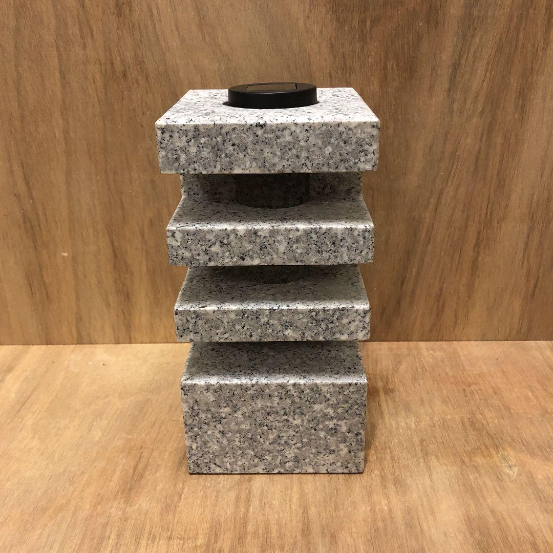 【石あかり】癒しの石あかり　ストーン　No.1